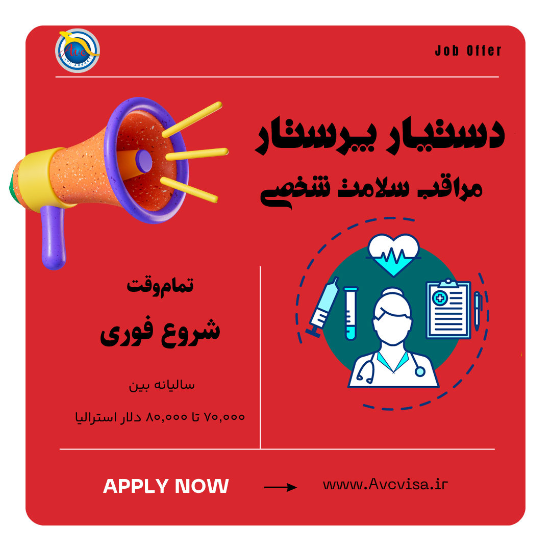 بلاگ