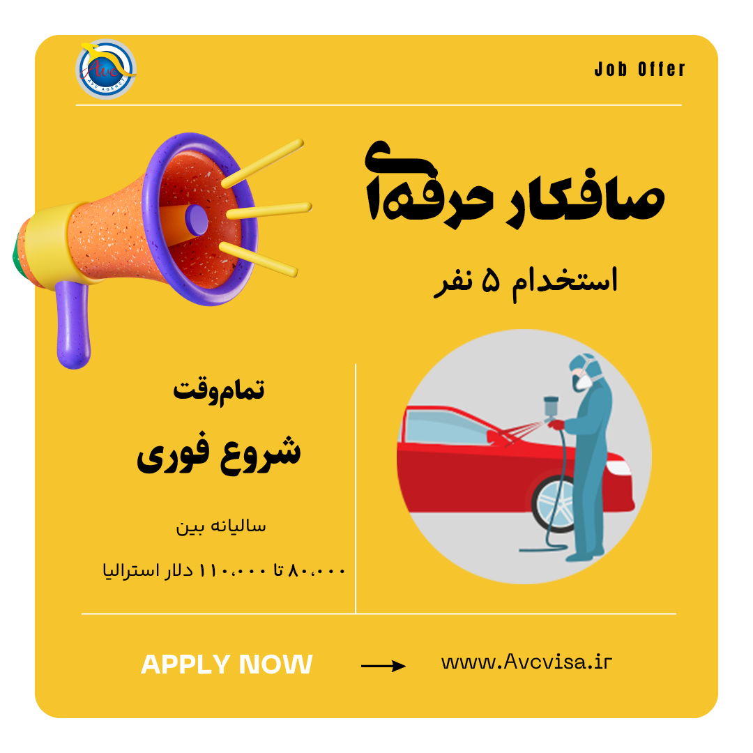 بلاگ
