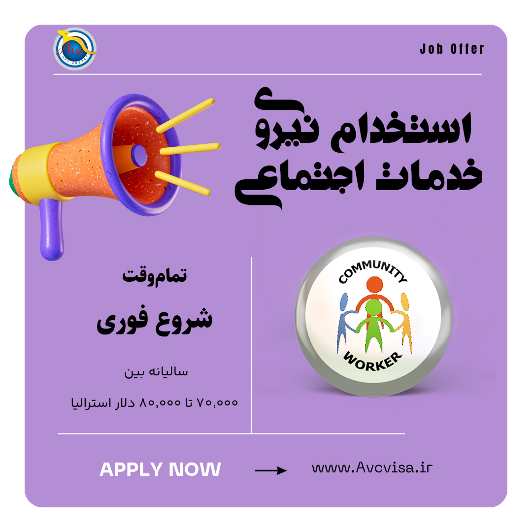 بلاگ