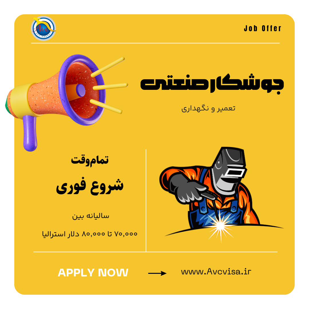بلاگ