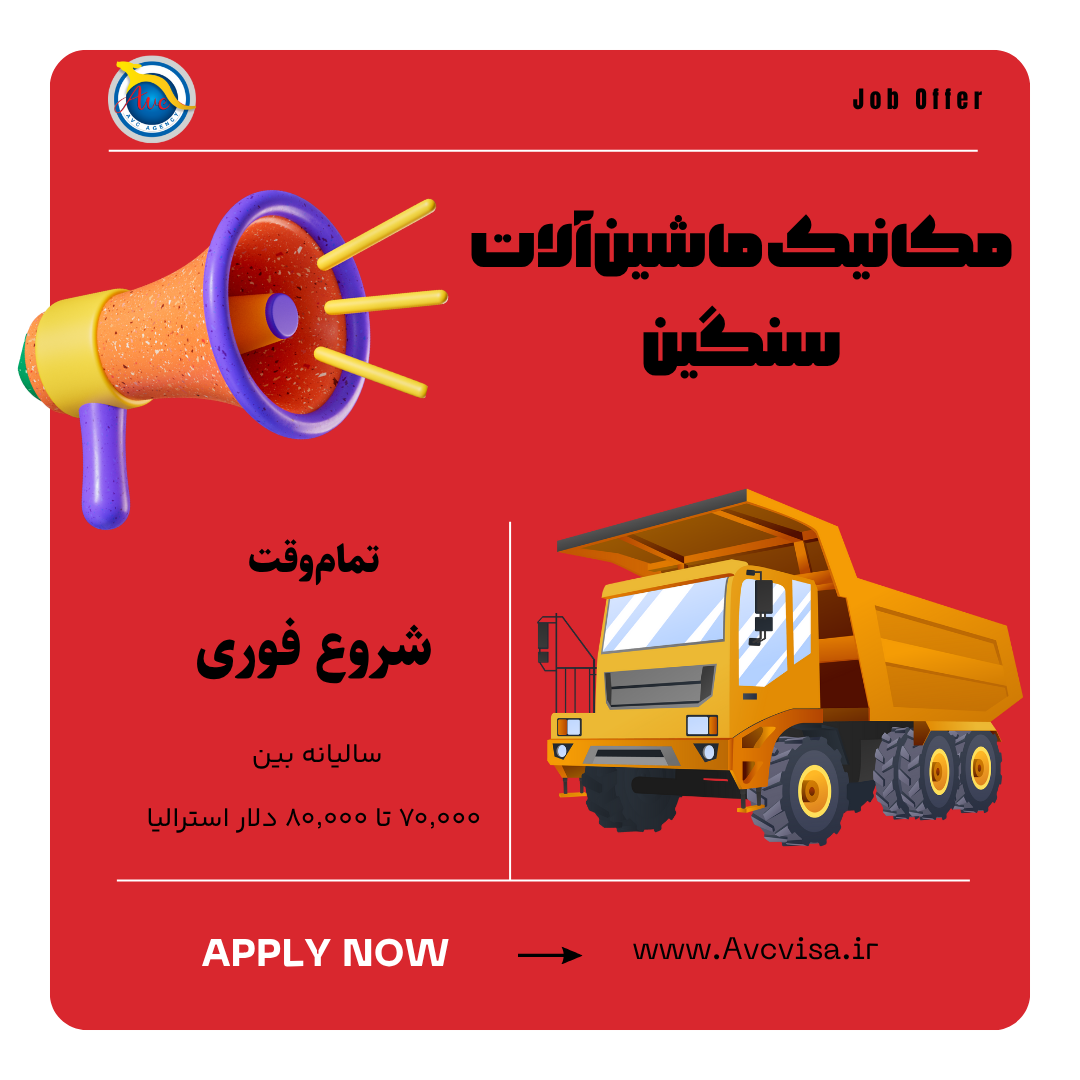 بلاگ